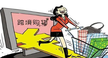 推薦幾個美國海淘直郵網(wǎng)站,輕松海淘美國好貨!