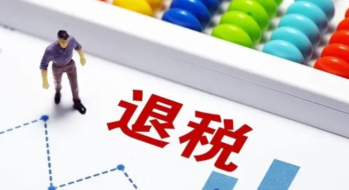 harrods官網(wǎng)購(gòu)物怎樣退稅?harrods官網(wǎng)購(gòu)物退稅流程!