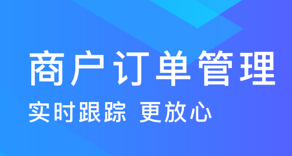 The Hut官網(wǎng)訂單怎么查詢?The Hut訂單查詢方法!