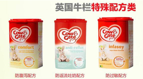 荷蘭牛欄和英國(guó)牛欄哪個(gè)好點(diǎn)?區(qū)別介紹!