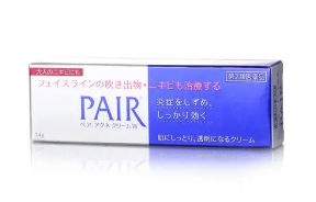 日本藥妝護(hù)膚品有哪些品牌 日本藥妝品牌排行榜最新