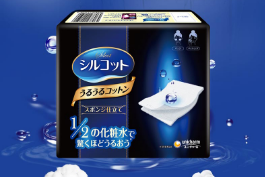 美容護(hù)膚工具有哪些品牌 美容護(hù)膚產(chǎn)品工具推薦大全