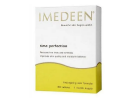 Imedeen是什么牌子 Imedeen產(chǎn)品好不好